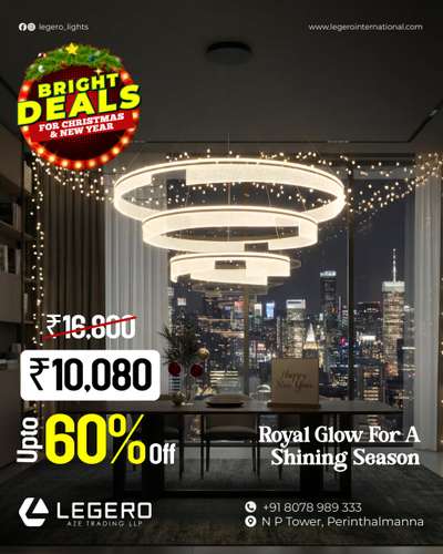 This season, let your space glow a little brighter ✨

Our festive deals are here to turn everyday interiors into celebration-ready statements.
From elegant chandeliers to mood-defining lights, enjoy premium designs at irresistible prices.
Up to 60% off — because a shining season deserves lighting that truly stands out. ✨

 Visit Legero and bring home the glow that makes celebrations feel complete.

#LegeroLight#BrightDeals
#FestiveLighting