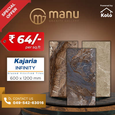 600x1200mm Glazed Vitrified Tiles, now @ Rs 64/- per sq. ft. only, at Manu Granite Gallery


#GraniteFloors #granite #granitedesign #FlooringTiles #FlooringSolutions #manugranites #FlooringExperts #tiles #MarbleFlooring #marblefloors #marbonite