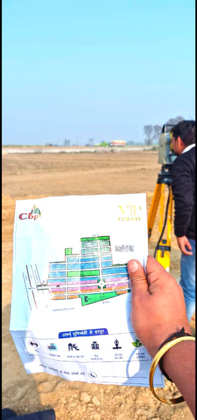 SITE SURVEYING WORK AT 
VIP ESTATE SHAMLI 
#site_surveying #survey #topographicsurvey #CivilEngineer #civilwork #Developers #development #sitedevlopment #meerut #shamli