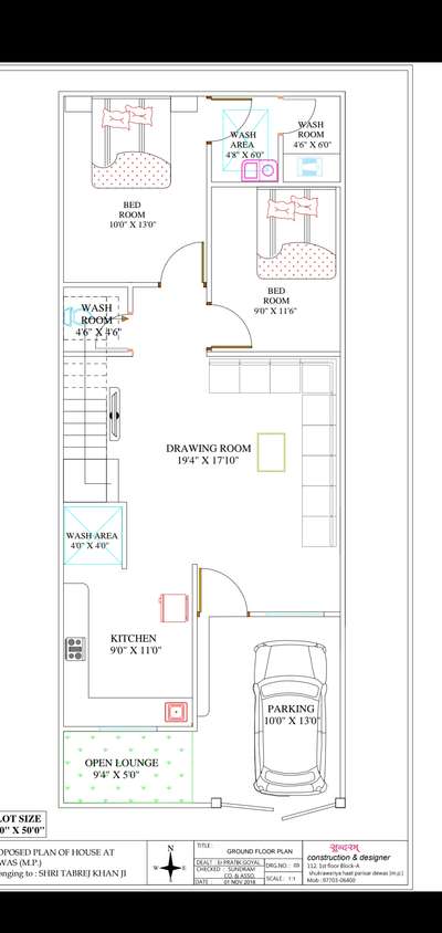 20*50 plots layout