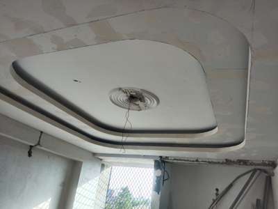 Gypsum ceiling