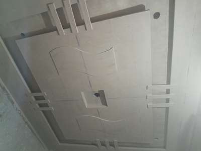 for ceiling POP design latest image 130 foot running squire