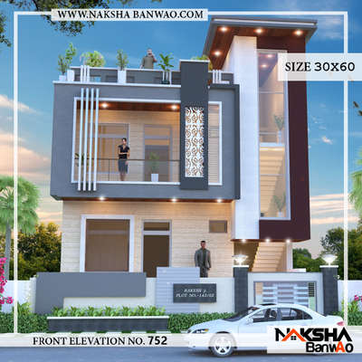 Running project #ahmedabad 
Congratulations Mr Rajesh  ji
➖️➖️➖️➖️➖️➖️➖️➖️➖️➖️
House Design Starting Rs.9999/- Book Now
100% Online platform 
#homedesign #modernhome #modernhouse #houseplan #h #housemap #Homeplan #elevationdesign #nakshabanwao 
__________________________
👉 Haryana - Rajasthan - Punjab - up - Gujarat 
_________________________
■ House Map Starting 
■ Elevation Design 
■ Vastu Free
■ Interior
www.nakshabanwao.com 
☎️ 095494 94050