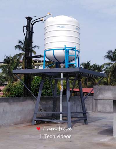 Self cleaning Water tank