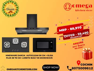 #onam combo offer😍#contact me-9656265525
#omegakitchenstore  #ModularKitchen  #best price #Ernakulam