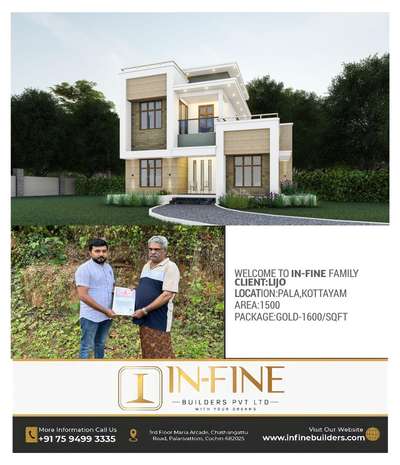 Hearty welcome to In-fine family Mr Lijo....
.
.
.
 #infinebuilders  #BestBuildersInKerala #trustedbuilder  #besthomedesignersinkerala