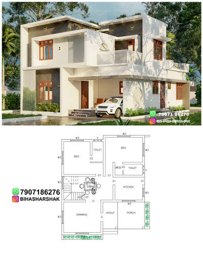 3d 2side with night view design ഏറ്റവും കുറഞ്ഞ നിരക്കിൽ സ്വന്തമാക്കൂ 
more details msg
7907186276
https://wa.me/7907186276


#1000SqftHouse #900sqft #3d #FlooringExperts  #ElevationHome #KeralaStyleHouse #ContemporaryHouse #ContemporaryDesigns #FloorPlans #3Dfloorplans #1200sqftHouse #budget #budgethousesinkerala