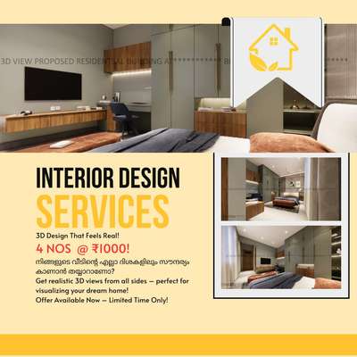 OFFER AVAILABLE ONLY LIMITED PERIOD