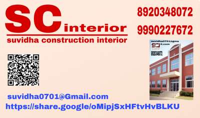 visiting card bheja hi 
 # # # # #