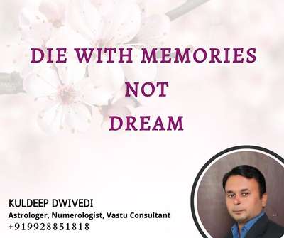 DIE WITH #MEMORIES NOT

#DREAM
.
.
#ekadshispecial #lifecoach #astrology #dreams #happiness