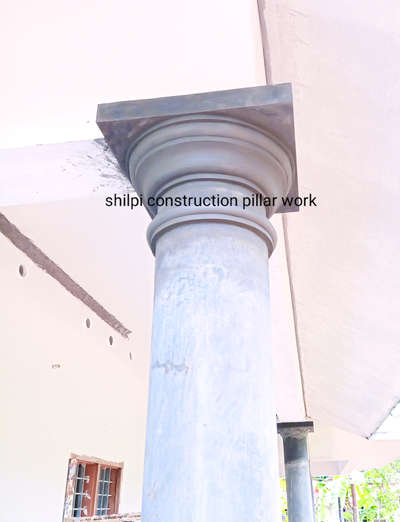 Round pillar design