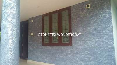 Decorate your walls with gorgeous textures. Welcome STONETEX WONDERCOAT into your home!
#walltexture #antique  #antiquetexture #antiquedesign #texture #texturepainting #texturework #texturedesign #stonetexwondercoat #cementtexture #alltextures #exterior #kollam #trivandrum #aleppey #kottayam #kochi #keralahouse #veedu #allkerala #modernhome #keralatexture #നാച്ചുറൽസ്റ്റോൺടെക്സ്റ്റ്ർ #ടെക്സ്റ്റ്ർ #ടെക്സ്റ്റ്ർവർക്ക് #ടെക്സ്റ്റ്ർഡിസൈൻ