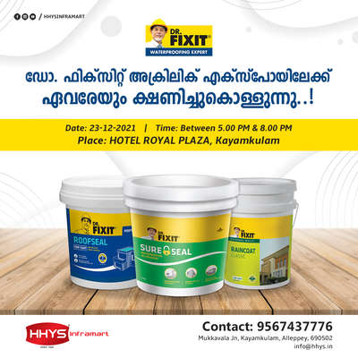 ✅ ഡോ. ഫിക്സിറ്റ്‌ അക്രിലിക് എക്‌സ്‌പോയിലേക്ക് ഏവരേയും ക്ഷണിച്ചുകൊള്ളുന്നു

കൂടുതൽ വിവരങ്ങൾക്കു ഞങ്ങളുടെ കായംകുളത്തുള്ള HHYS Inframart ഷോറൂം സന്ദർശിക്കുക.

𝖧𝖧𝖸𝖲 𝖨𝗇𝖿𝗋𝖺𝗆𝖺𝗋𝗍
𝖬𝗎𝗄𝗄𝖺𝗏𝖺𝗅𝖺 𝖩𝗇 , 𝖪𝖺𝗒𝖺𝗆𝗄𝗎𝗅𝖺𝗆
𝖠𝗅𝖾𝗉𝗉𝖾𝗒 - 690502

ഫോണിലൂടെ വിവരങ്ങൾ അറിയാൻ വിളിക്കൂ
+91 95674 37776.

✉️ info@hhys.in

🌐 https://hhys.in/

✔️ Whatsapp Now : https://wa.me/+919567437776 

#hhys #hhysinframart #buildingmaterials #drfixit