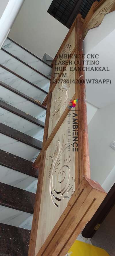 stairs wrk
call :9778414200