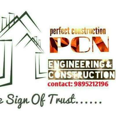 civil engineering &construction.
electrical, plumbing, solar, inverter&battery, cctv&security systems