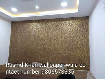 Rashid Khan A. R wall decor Indore contact number 9806573335