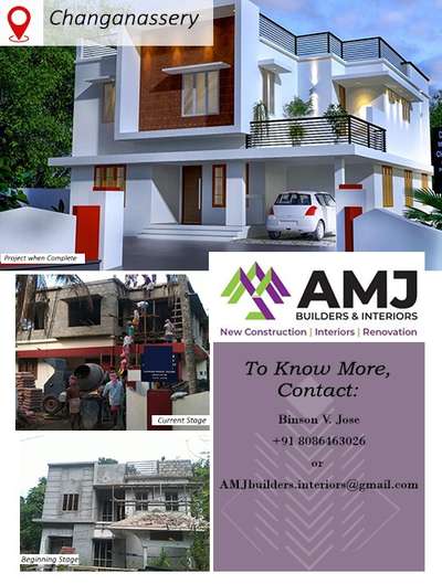 AMJ Builders &Interior's Kottayam
Mob :8086463026