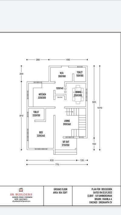 Budget Home Plan 3