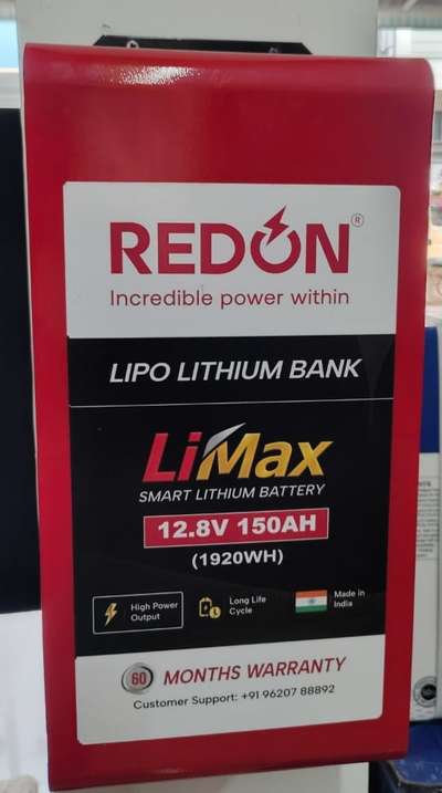 5 വർഷം വാറന്റി ഉള്ള ലിതിയം ബാറ്ററി ഇന്ത്യയിൽ എവിടെയും കൊറിയർ സർവീസ്