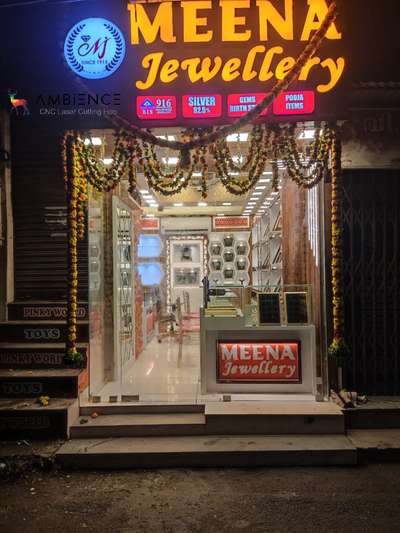 ✨️Jewelry Interior CNC Works✨️
#cnc #InteriorDesigner #space_saver #jewel #jewellery #jewels #jewellerydesign #jewellery #interiorjewlry #Architectural&Interior #LUXURY_INTERIOR #cnckerala #trivandram #trivandrum #KeralaStyleHouse #keraladesigns #keralainteriordesignz #keralaarchitectures #godsowncountry #cncwoodworking #cncdesign #cnccuttingdesign