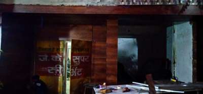 front elivation in vasundhra #HPL