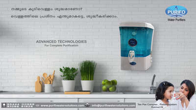 water Purifier