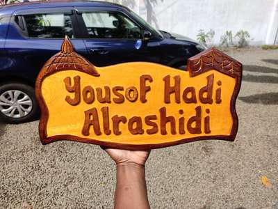 new model
wood house nameboard 9633917470