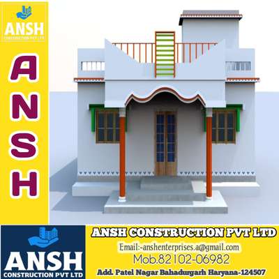 Ansh Construction Pvt Ltd