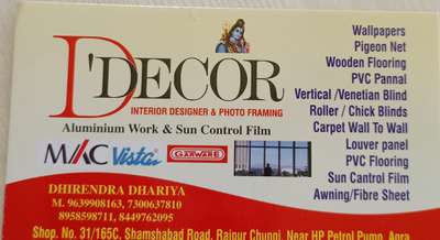 DDECOR