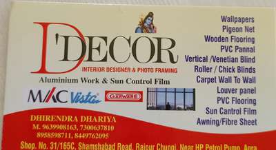 DDECOR