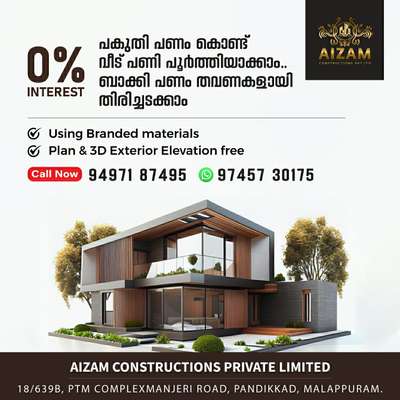 # constructions#Lone#new#home#villa