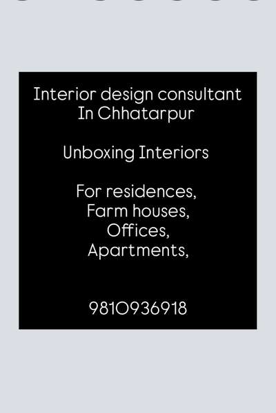 #unboxinginteriors