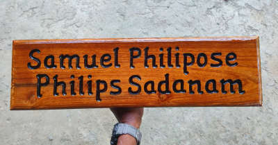 wood house nameboard 9633917470