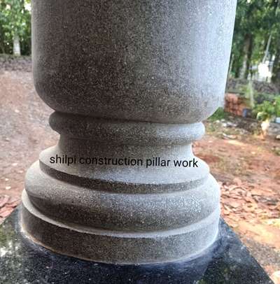 stone pillar