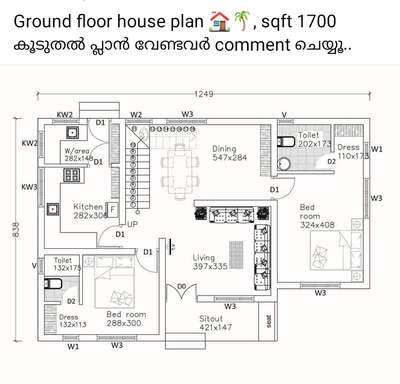 house plan #houseplans #HouseDesigns #modernhousedesigns
