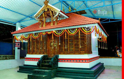 വീർപ്പാട് മന്ദത്ത് മഠപ്പുര ശ്രീ മുത്തപ്പൻ ക്ഷേത്രം