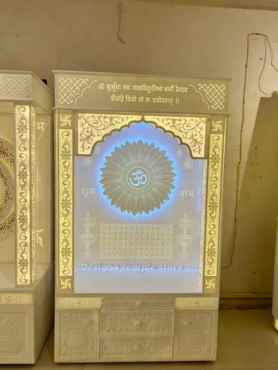 ✨ Customize Om Korian Marble Temple with Backlit ✨
Bring divine elegance to your home with a personalized Corian temple featuring a glowing Om symbol.

Perfect blend of spirituality and luxury!

📍 Premium Finish | 🔆 Backlit Design | 🛕 Made to Order
📞 Contact us for Custom Design – Delhi & Surat

www.designotemplestore.com
1/2726, Timber Market, Main, Loni Rd, Ram Nagar Extension, Ram Nagar, Shahdara, Delhi, 110032
.
.
.
.
#OmTemple #CorianMandir #CustomizeTemple #LuxuryMandir #HomeMandirDesign #BacklitTemple #DesignoTempleStore #SpiritualVibes #TempleForHome #homedecor #interior #art #mandir #temple  #koloapp  #kolopost  #koloviral  #koloamaterials  #koloaap