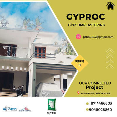 gypsumplastering. completed project . cheekkilode. (kozhikode)


 #gypsumplaster  #SaintGobainGyproc #gypsumplastering #CivilEngineer  #Contractor #wallplaster #gypsum #keralastyle #intiriordesign #Architectural&Interior