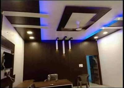 pvc ceiling