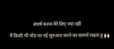 महालक्ष्मी कंस्ट्रक्शन &
मेमोरेबल प्रॉपर्टीज़ एसोसिएट्स. {KT}
आपके सपनों का ठिकाना, हमारे अनुभव के साथ 
      "भरोसे की नींव, विश्वास की इमारत"
#koloapp #kolopost #koloviral #kolohomedesign #koloamaterials
