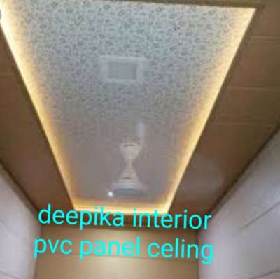 pvc penel celing