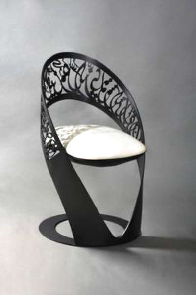 MS LASER CUTTING NEW LOOK
CHAIR
https://tcjinfo.com/contact/
9990956272
7017920490