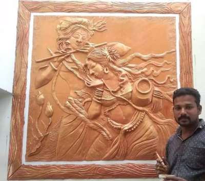 relief mural വർക്ക്‌