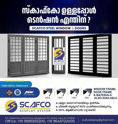 Scafco Steel Doors and windows manufacturing company 9895555200