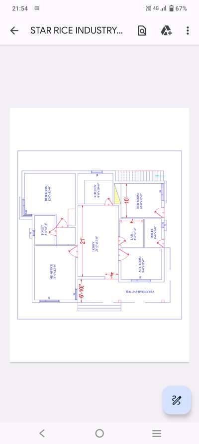 office design for rice mill