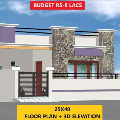 Rs-499 only 
25x40
Floor plan + 3D elevation 
visit -www.houseplanfiles.com
to get Your Home design Comment your plot size in the comment box