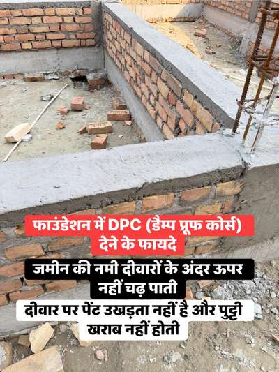 We Build Your Dream Not Only A House 🏠 
#jaipurbuilder
#bhagwatibuilder 
#Bestbuilder
#qualityconstruction 
#qualitybuilder 
#topbuilder
