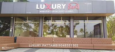 LUXURY SOFA MANUFACTURING PATTAMBI