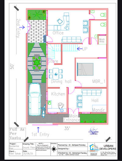 #floorplan #naksha #2Dplan #vastuexpert  #Vastuconsultant  #FloorPlans #CivilEngineer #bhopalproperty  #bhopalconstruction