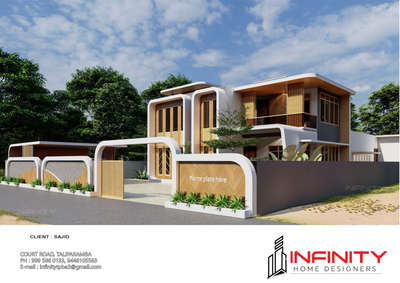 #infinityhomedesigner
#keralaplanners #ContemporaryHouse